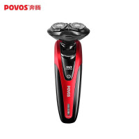 奔腾(POVOS) PQ9206 电动剃须刀