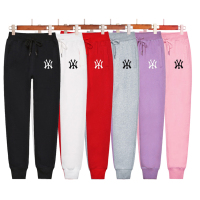 妖艺休闲运动裤女长裤2020春夏新款显瘦百搭裤子宽松韩版束脚卫裤