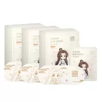 名创优品(miniso) 动画《天官赐福》蒸汽眼罩睡眠热敷[谢怜 -无香]*3盒装