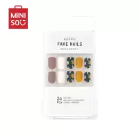 名创优品 (miniso) 芭比无痕指甲片美甲贴片贴纸ins 24片装[丛林漫步]