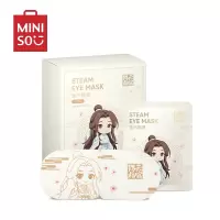 名创优品(miniso) 动画《天官赐福》蒸汽眼罩睡眠热敷12片装[谢怜(无香)]