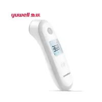 鱼跃 红外线电子温度计 YT-2