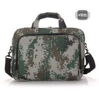 丛林迷脑包 迷彩公文包
