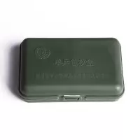 单兵急救盒带4个空瓶子