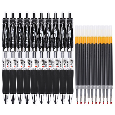 晨光文具K35/0.5mm黑色中性笔套装 按动签字笔 办公水笔套装(10支笔+10支芯)HAGP0911