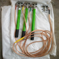 民熔 高压接地线 10KV