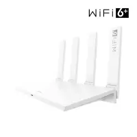 华为千兆路由器AX3 电信定制版7102白色 双核wifi6全千兆家用WiFi高速穿墙双频光纤大户型智能5G 三网通高速穿墙王