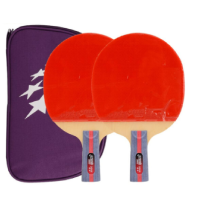 直拍乒乓球拍套装
