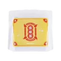 群安堂 清甜茅根雪梨茶 雪梨竹蔗茅根养生茶包 办公室茶饮 1袋(10小包)