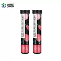 康恩贝维生素C泡腾片黑管2支(草莓味*2)