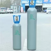 SDEC 高纯氩 40L 单位:瓶