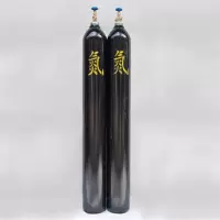 SDEC 高纯氮 40L 单位:瓶