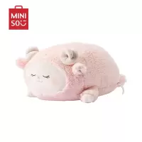 名创优品 (miniso) 抱枕羊咩咩系列-趴姿毛绒公仔(樱花粉)创意玩偶