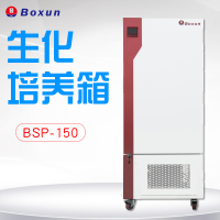 生化培养箱BSP-150 150升(单位:台)