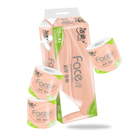 洁柔 JJ199-01 洁柔粉面子空心卷筒纸4层家庭装纸巾 1620g 12卷/提