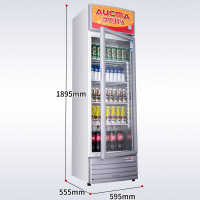 澳柯玛SC-277立式单门家用商用展示柜保鲜柜冷藏冰柜玻璃门饮料柜