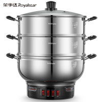 荣事达电蒸锅 304不锈钢32CM电锅DRG-50GB 3L