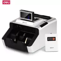 得力deli 3919S 点钞机银行专用B类验钞机旋转显示器