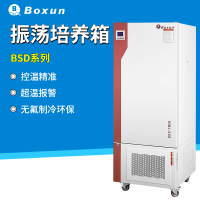 博迅 振荡培养箱 BSD-150 150升(单位:台)