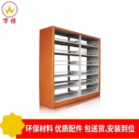 <万保>书架 货架 储物架