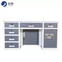 永格1.4米全钢保险桌带保险柜办公电脑桌财务桌收银投币桌老板桌指纹密码桌灰白套