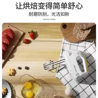 荣事达 打蛋器EGK100C手持搅拌器料理机电动家用迷你小型打奶油机