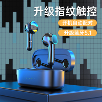 荣事达 TWST1耳机无线蓝牙入耳式高清降噪超长续航开盖即连