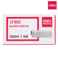得力 0010 10#迷你订书钉 1000枚/盒 30盒装 DL