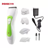 奔腾(POVOS) PR3017 理发器