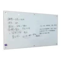 齐心 9814 钢化玻璃白板磁性写字板
