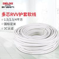 德力西电气(DELIXI ELECTRIC) 护套线 RVV-5*6 白色 100米/盘(单位:盘)