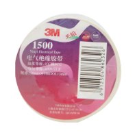 3M 绝缘胶布18mm 1500# 白色（单位：卷）