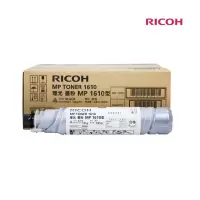 理光 MP1610 粉盒 适用理光MP1610L/MP1610LD/MP1810L DL