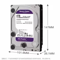 西部数据(WD)紫盘 机械硬盘 监控硬盘安防设备存储 3.5英寸 4TB WD40EJRX 紫盘/