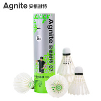 [得力旗下]安格耐特(Agnite)鹅毛训练耐打型羽毛球 6只装 F2201