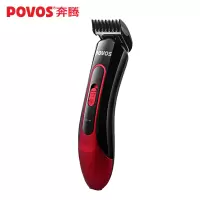 奔腾(POVOS) PR3050 理发器