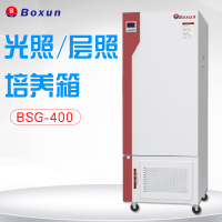 博迅 光照培养箱BSG-400 400升（单位：台）