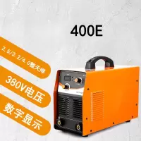 TP 电焊机 ZX7-400E（单位：台）