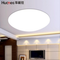 华能仕 吸顶灯 LED24W