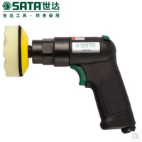 世达迷你气动抛光机组套 2523 LN