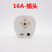 公牛 三相四线扁插头B8 380V 16A(个)仅供新疆