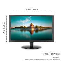 联想天逸510Pro(十代i5-10400F 8G 1TB+256G SSD 2G独 显)23英寸