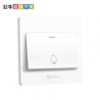 门禁出门按钮 单位:个