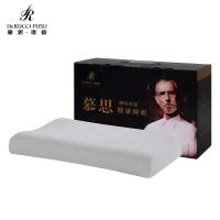 璞宿家居(PUSU HOME) PSZ1-121 品尚曲线枕