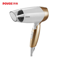 奔腾(POVOS) PH1602C 电吹风