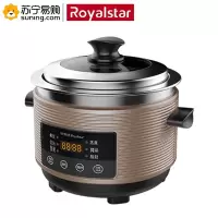 荣事达(Royalstar) 电饭锅 RZ-S50Q 5L 850W 带不锈钢蒸笼