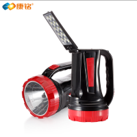 LED探照灯强光远射程手电筒 家用充电手提应急灯 KM-2631