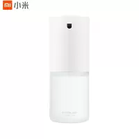 小米 米家自动洗手机套装 泡沫洗手机感应皂液器洗手液机