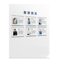 A3 透明亚克力相框297*420横向(单个装)·(个)