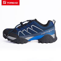 探路者 男式VIBR徒步鞋 TFAI81034-CD3G(双)
